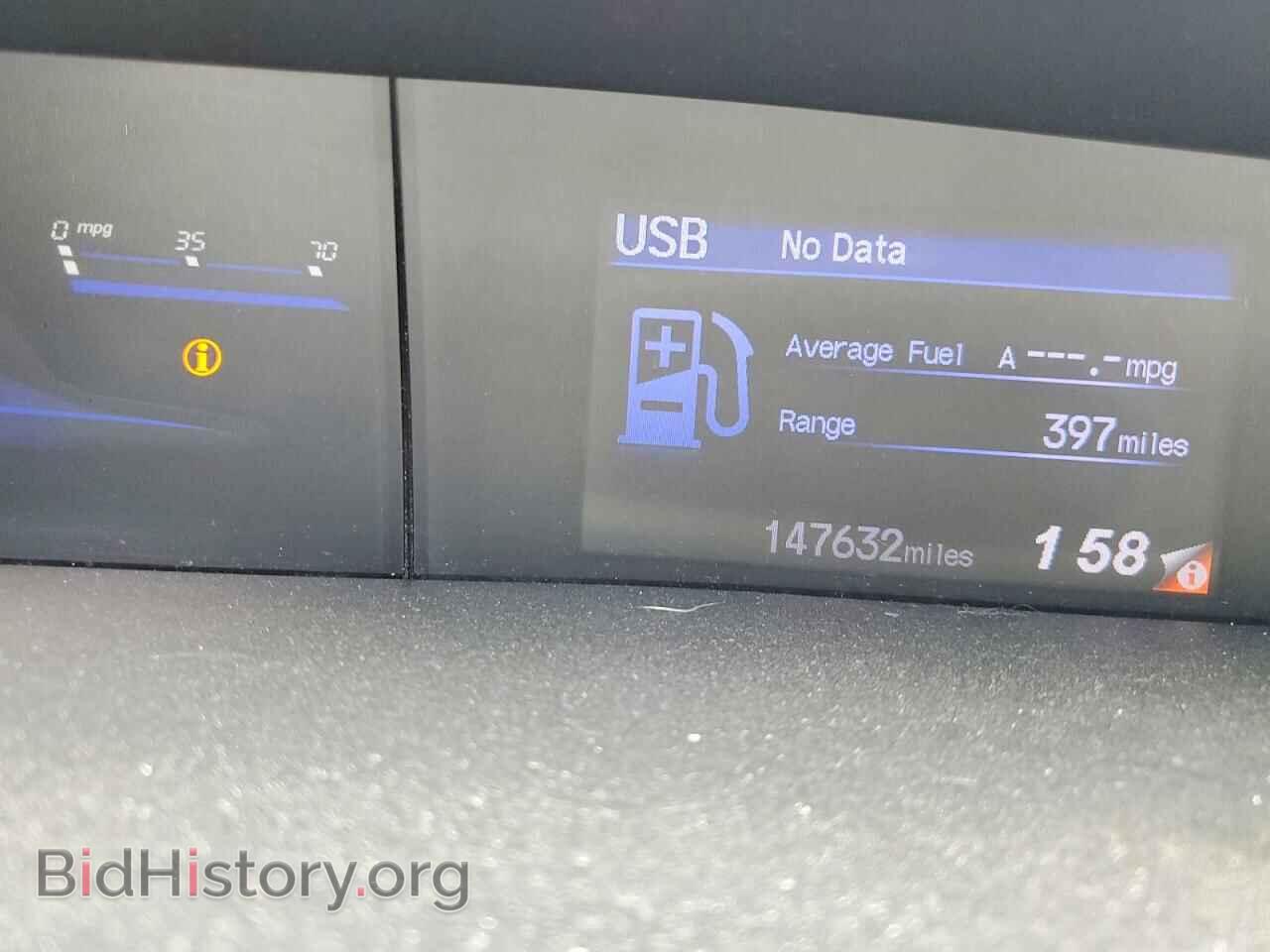 2012 HONDA CIVIC - VIN: 19XFB2F51CE025097 - Фото 9