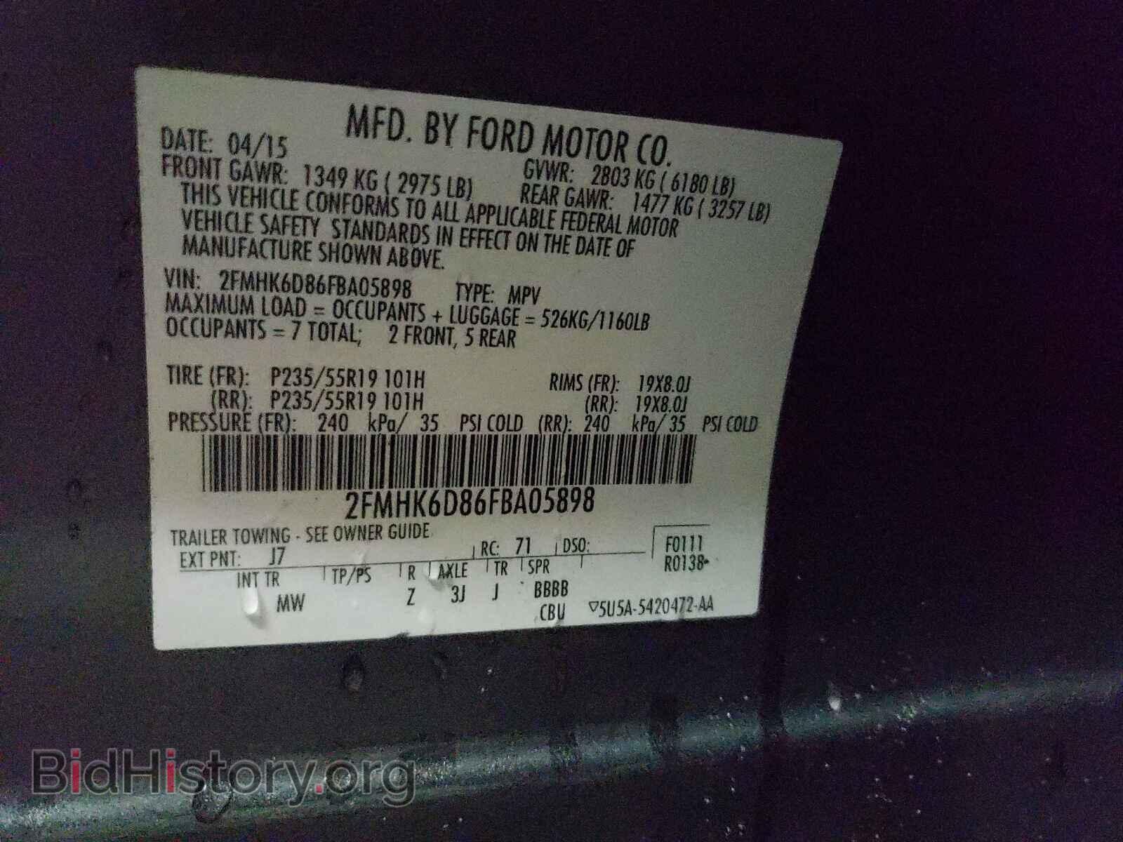 2015 FORD FLEX - VIN: 2FMHK6D86FBA05898 - Photo 10