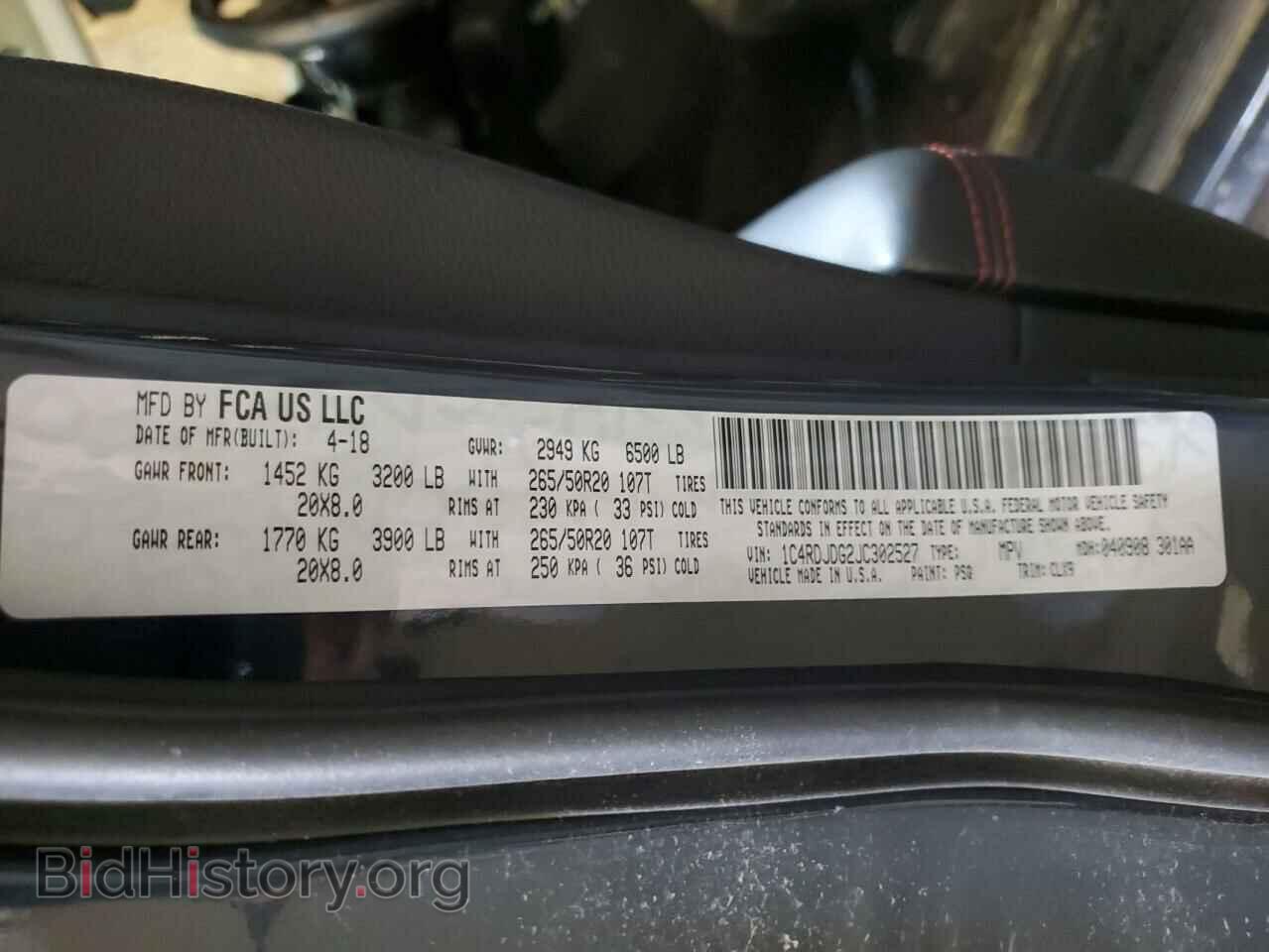 2018 DODGE DURANGO - VIN: 1C4RDJDG2JC302527 - Photo 10