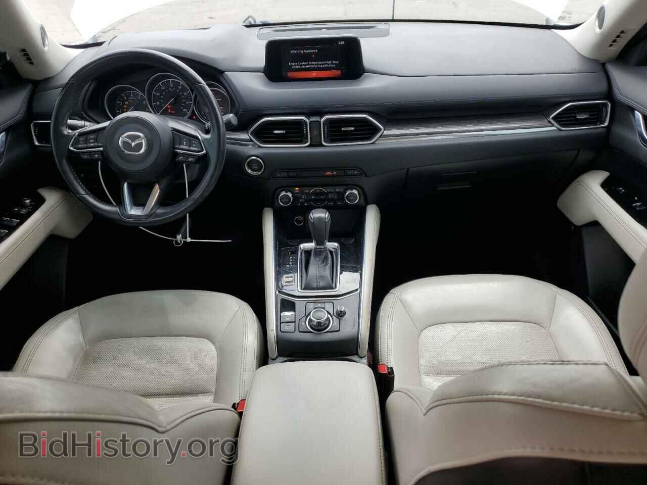 2018 MAZDA CX-5 - VIN: JM3KFBDM1J0468618 - Фото 8