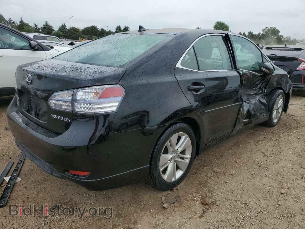 2010 LEXUS HS - VIN: JTHBB1BA8A2030348 - Photo 3