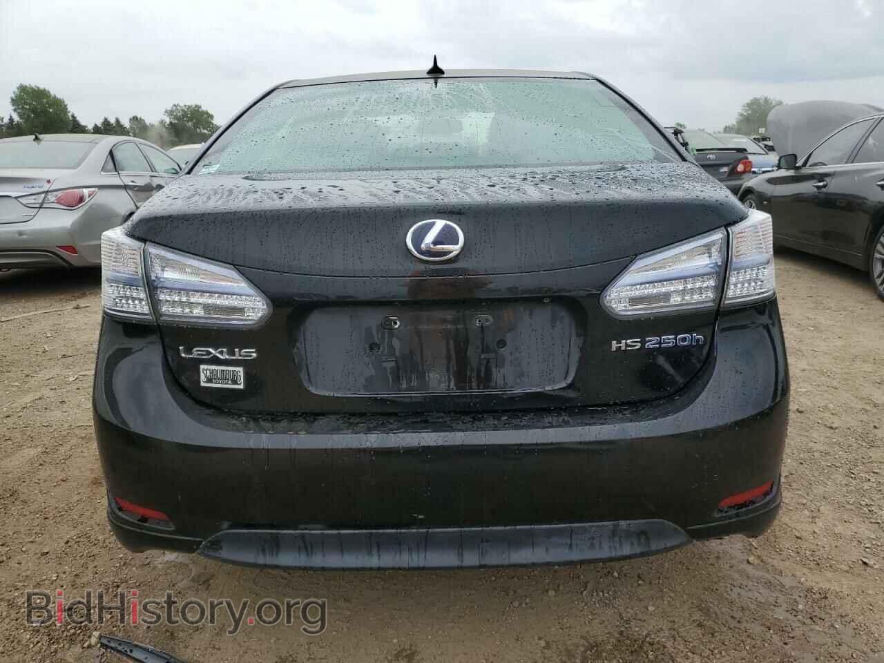 2010 LEXUS HS - VIN: JTHBB1BA8A2030348 - Photo 6