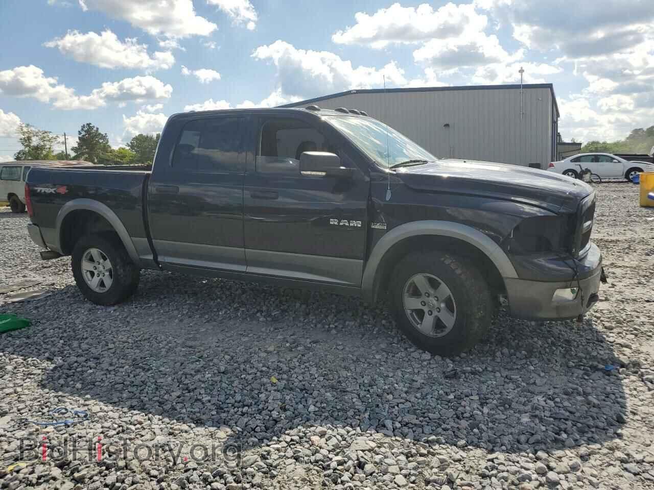 2010 DODGE All Models - VIN: 1D7RV1CT2AS222832 - Photo 4