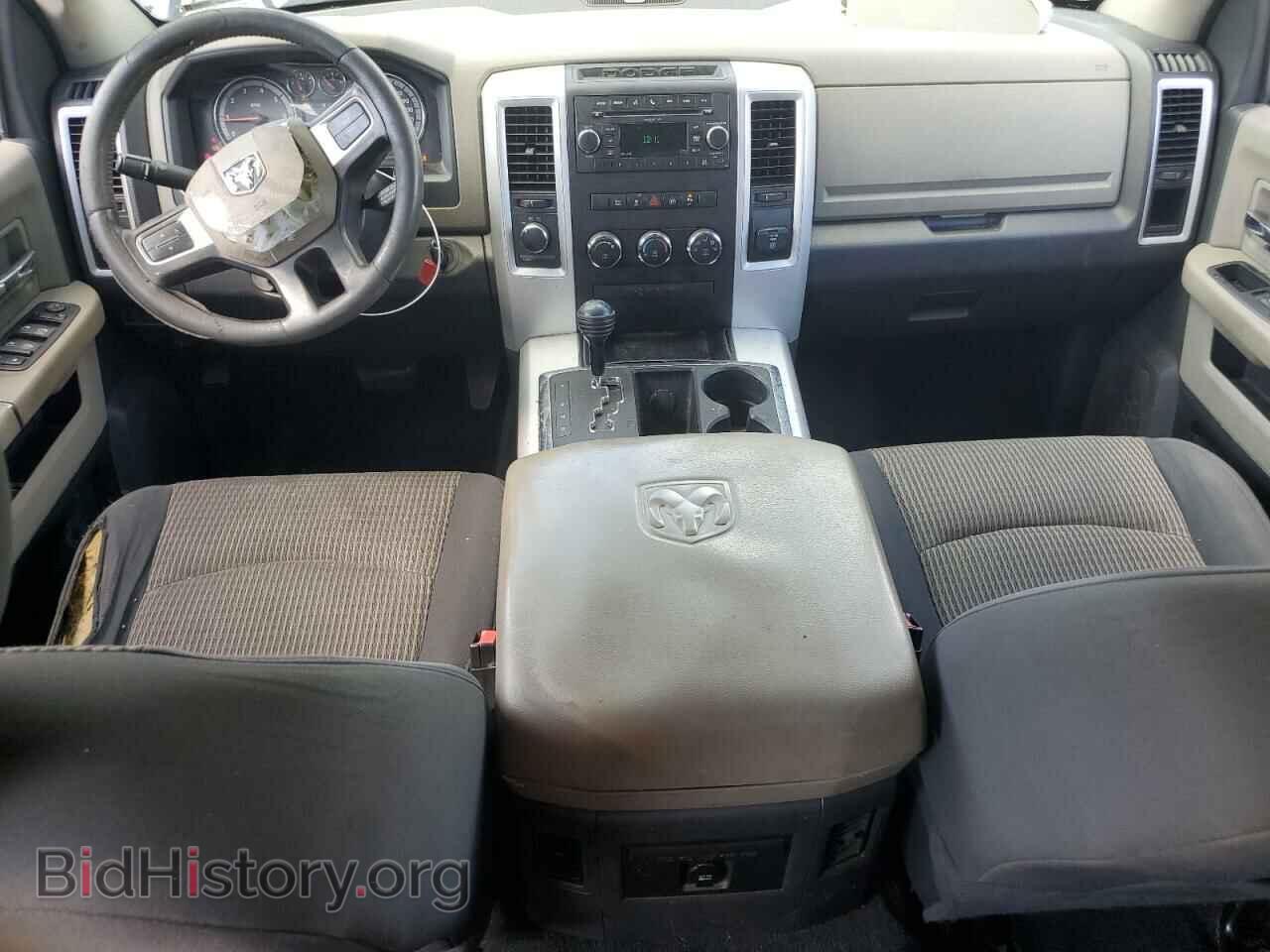 2010 DODGE All Models - VIN: 1D7RV1CT2AS222832 - Photo 8