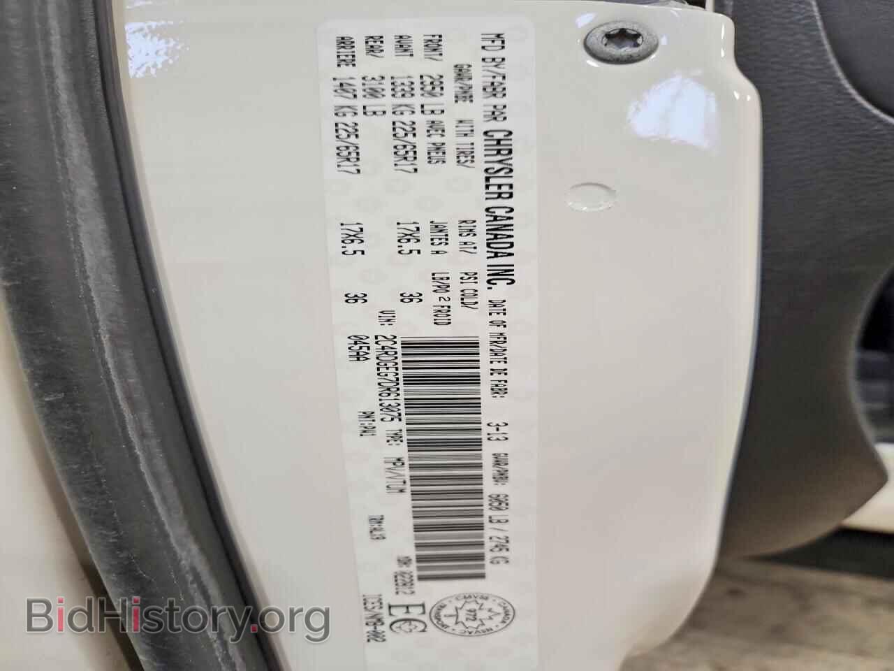 2013 DODGE CARAVAN - VIN: 2C4RDGEG7DR613075 - Фото 13