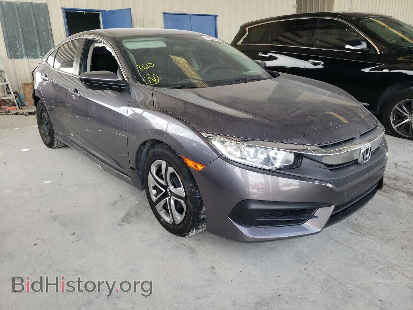 Фотография 19XFC2F55HE046376 - HONDA CIVIC 2017