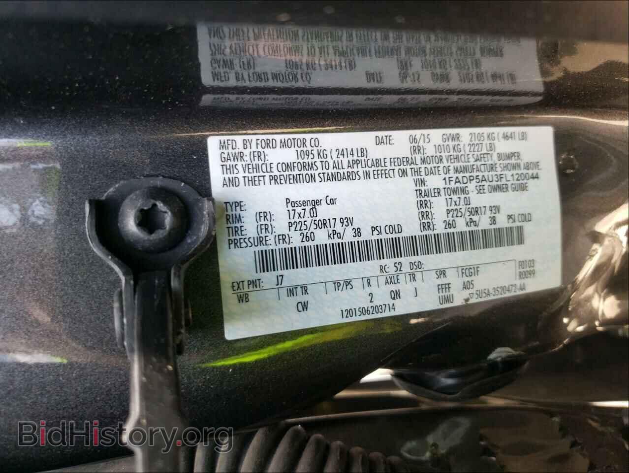 2015 FORD CMAX - VIN: 1FADP5AU3FL120044 - Фото 10