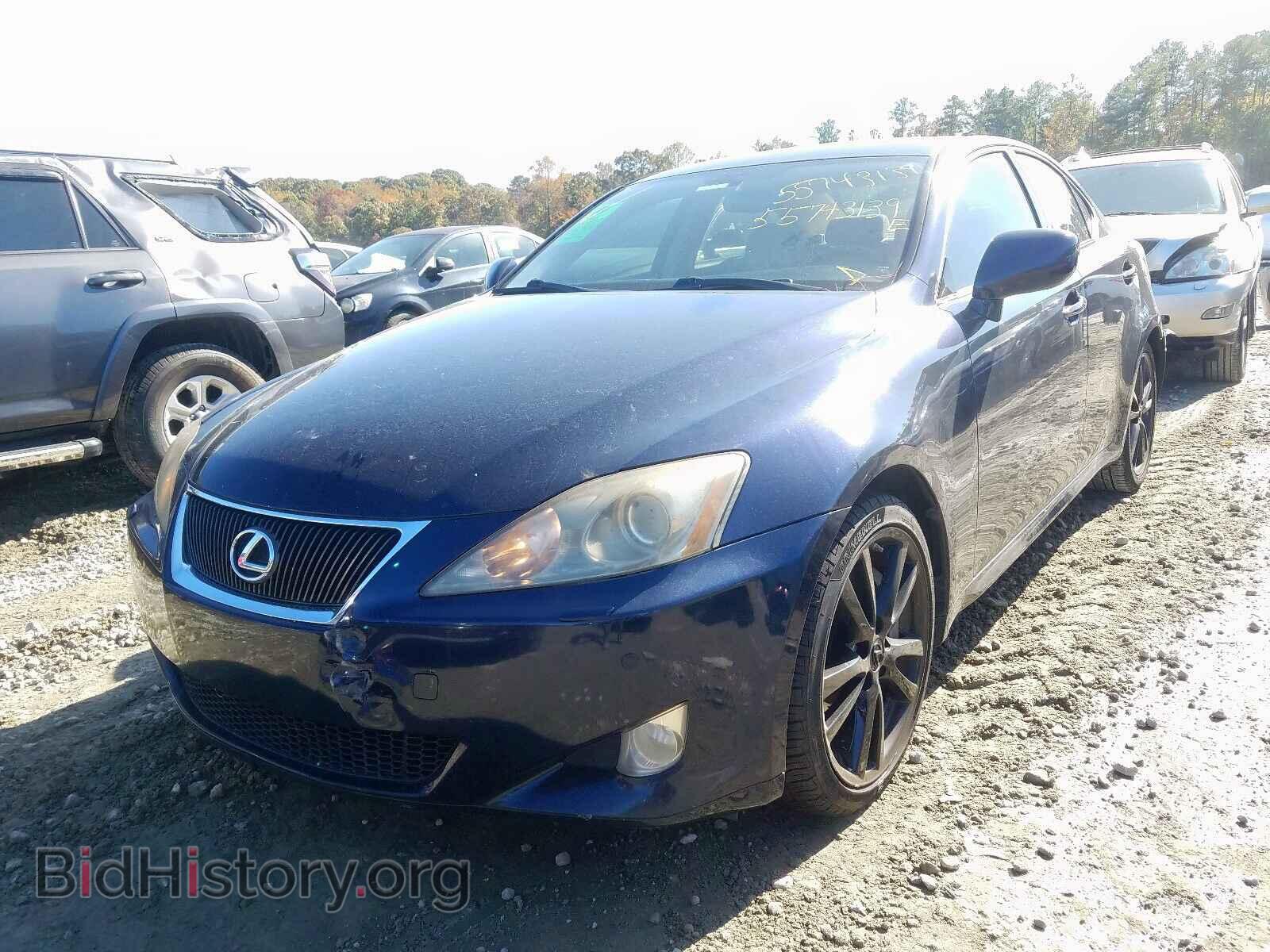 2006 LEXUS IS - VIN: JTHBE262665006197 - Фото 2