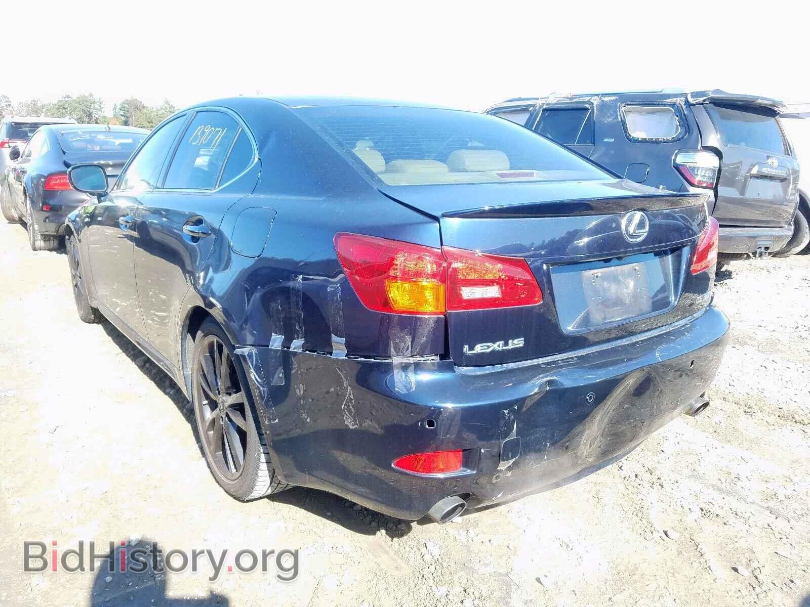 2006 LEXUS IS - VIN: JTHBE262665006197 - Фото 3