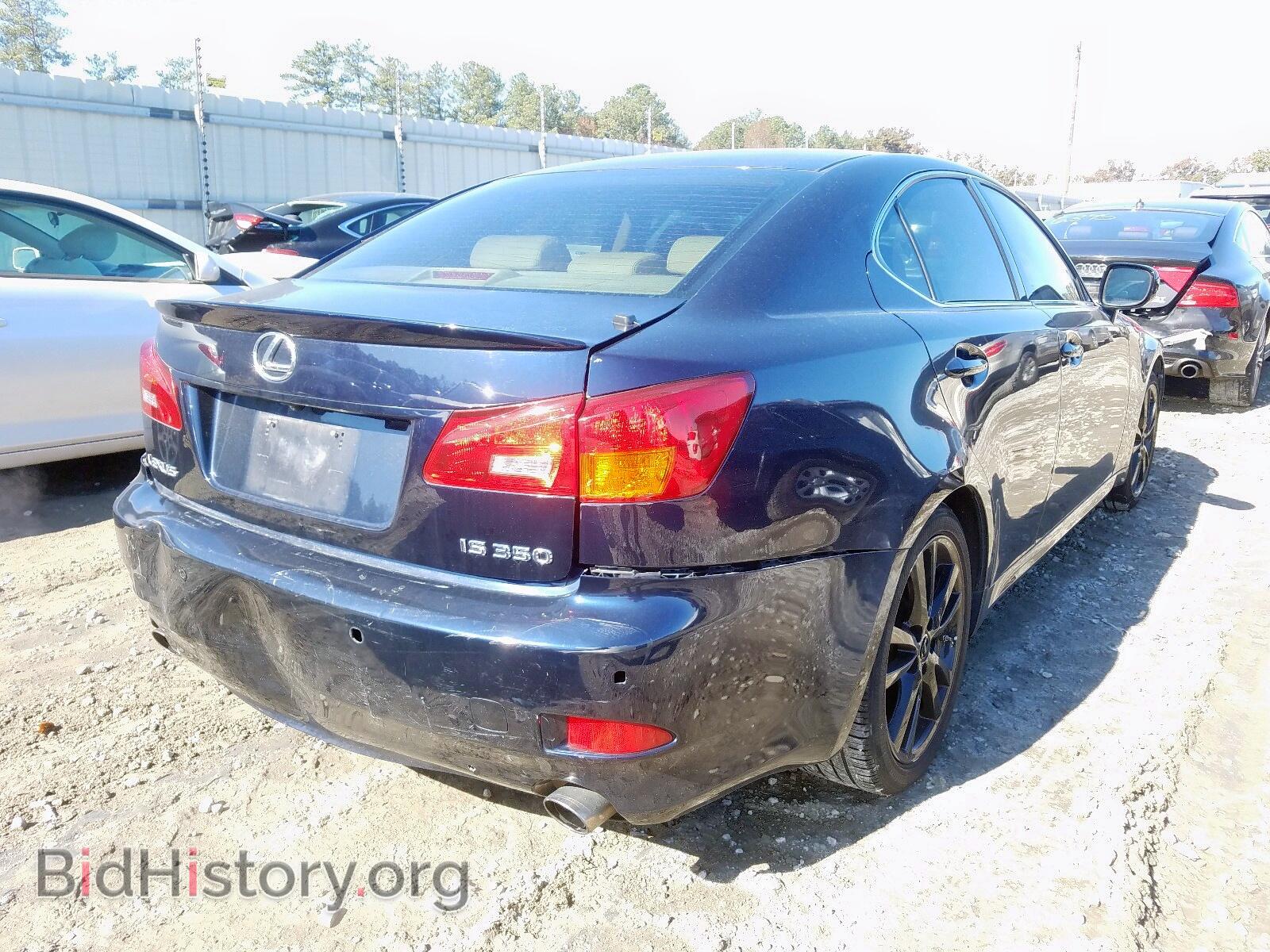 2006 LEXUS IS - VIN: JTHBE262665006197 - Фото 4