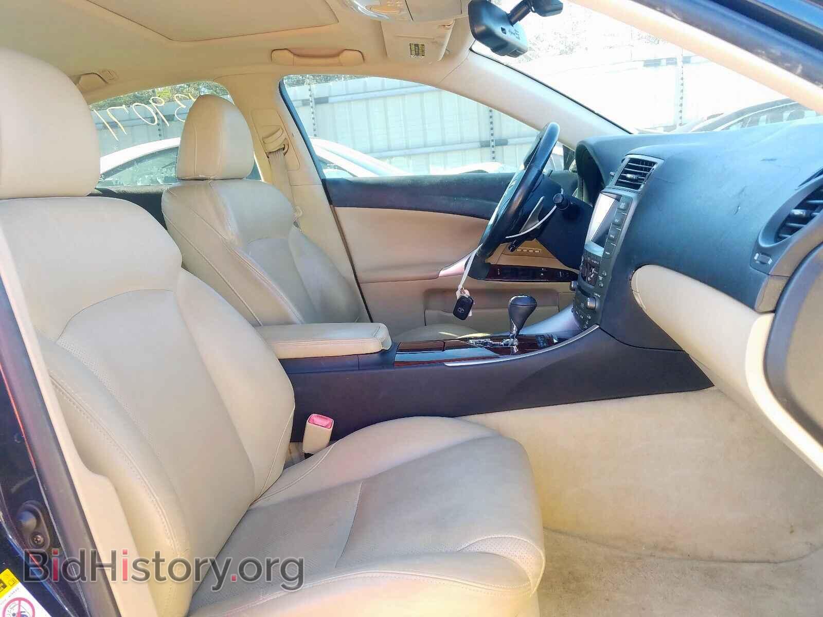 2006 LEXUS IS - VIN: JTHBE262665006197 - Фото 5
