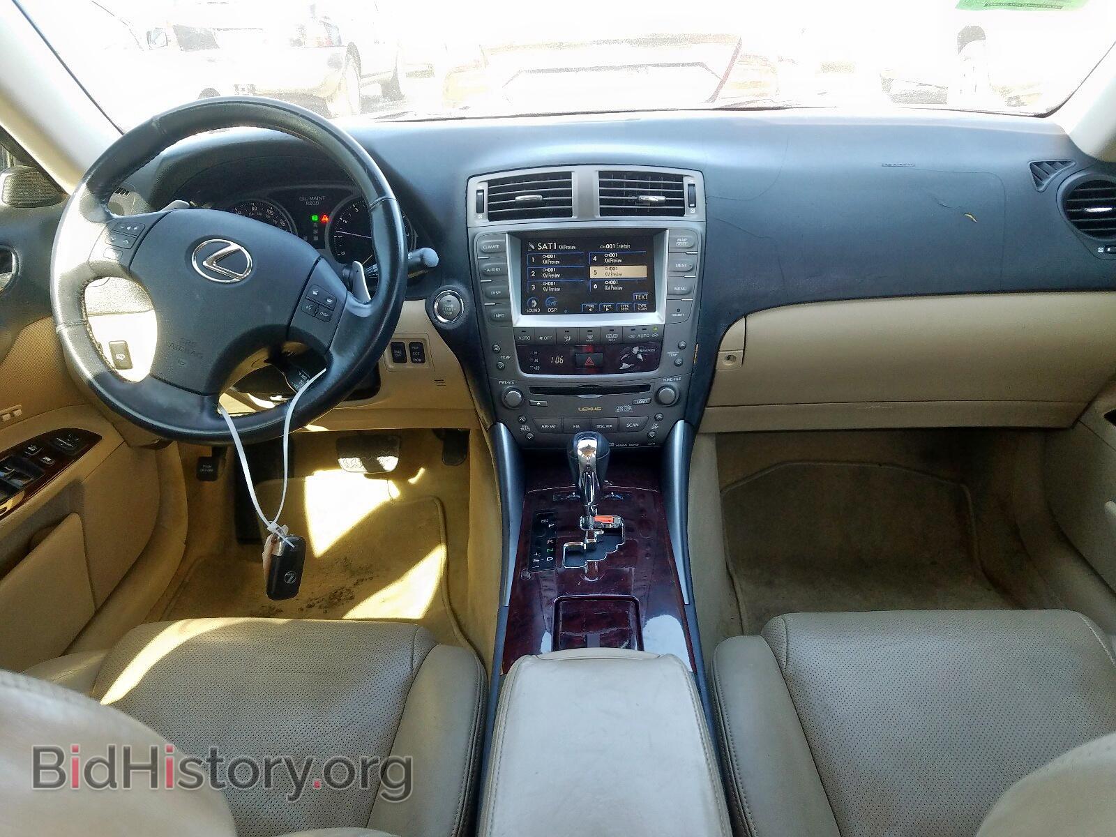 2006 LEXUS IS - VIN: JTHBE262665006197 - Фото 9