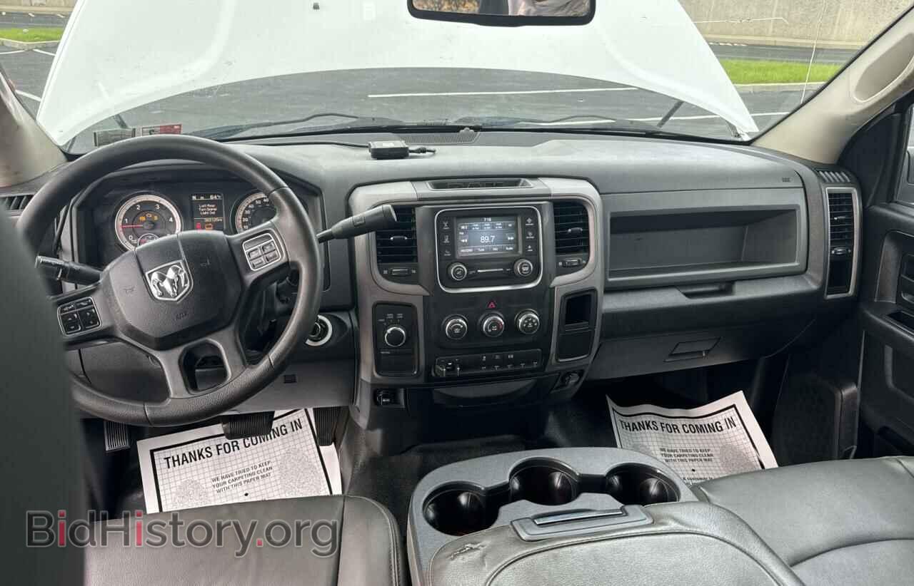 2014 RAM All Models - VIN: 3C7WRNEL7EG264144 - Photo 9