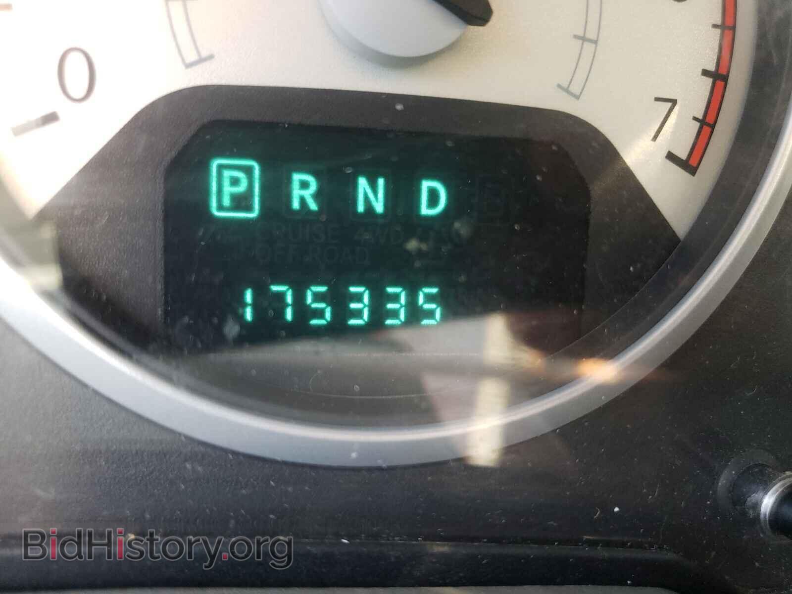2008 CHRYSLER MINIVAN - VIN: 2A8HR54P48R711496 - Фото 8