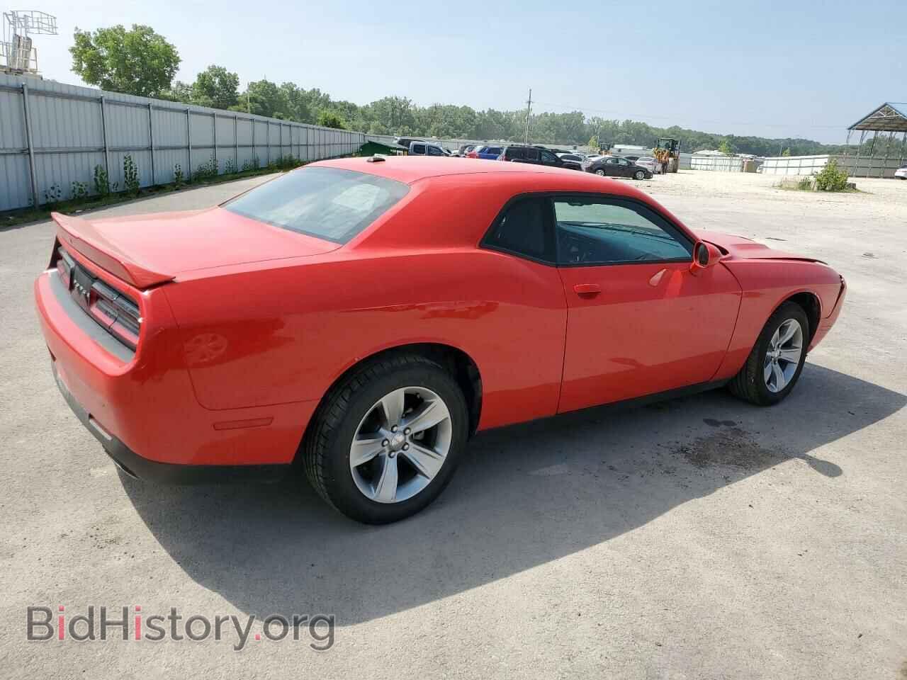 2021 DODGE CHALLENGER - VIN: 2C3CDZAG4MH551670 - Photo 3