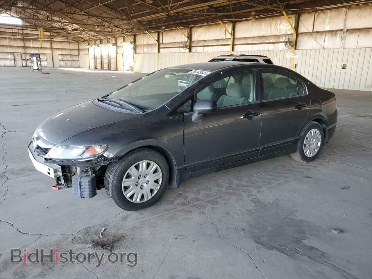 Photo 19XFA1F36BE009052 - HONDA CIVIC 2011