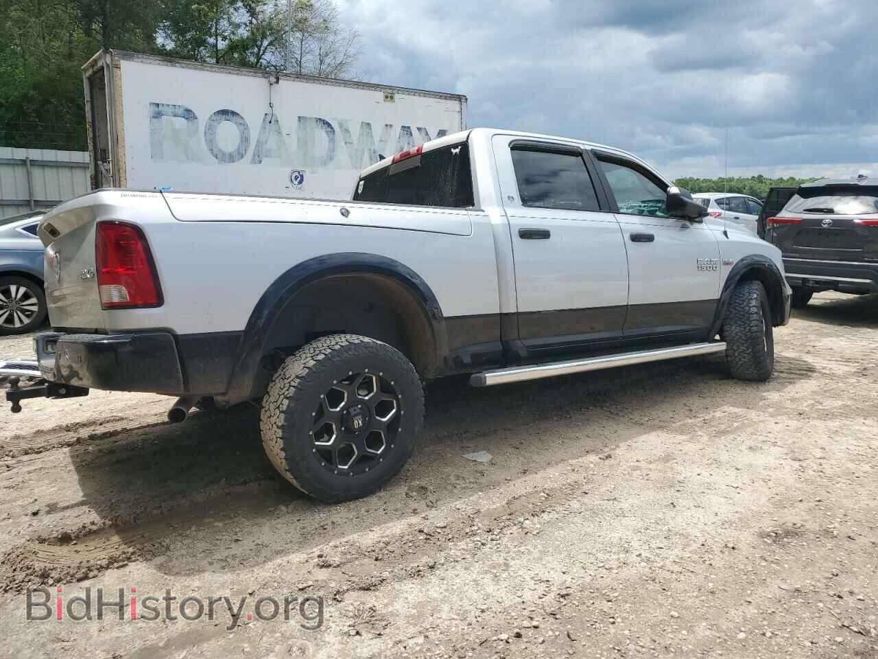 2014 RAM 1500 - VIN: 1C6RR7TT9ES277499 - Фото 3