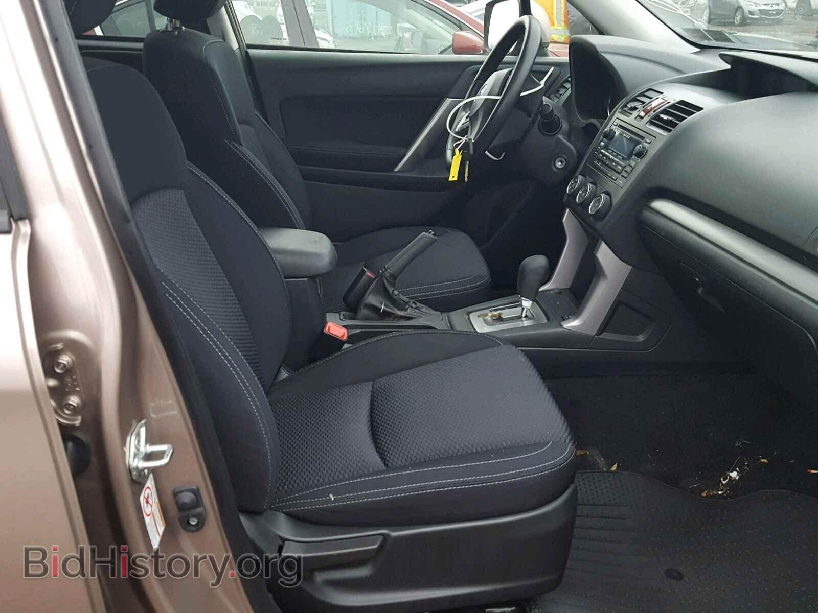 2015 SUBARU FORESTER - VIN: JF2SJAFCXFH528041 - Фото 5
