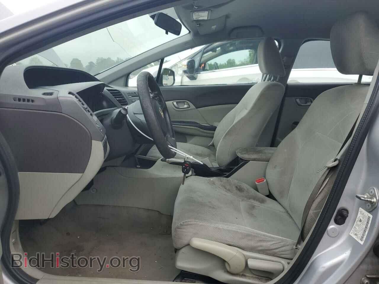 2012 HONDA CIVIC - VIN: 2HGFB2F59CH575816 - Фото 7