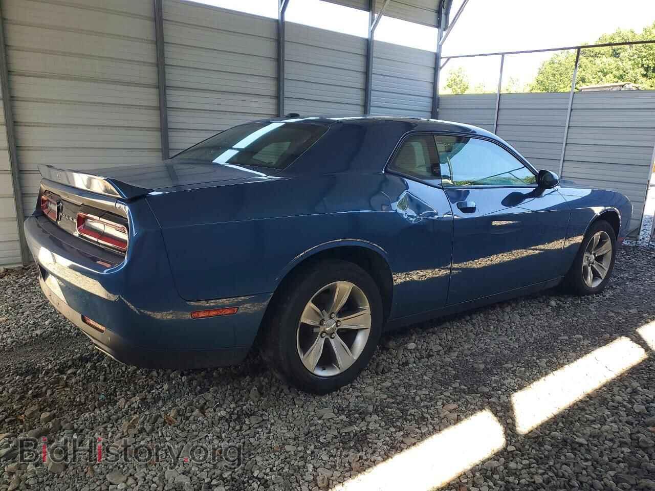 2021 DODGE CHALLENGER - VIN: 2C3CDZAG4MH503313 - Фото 3
