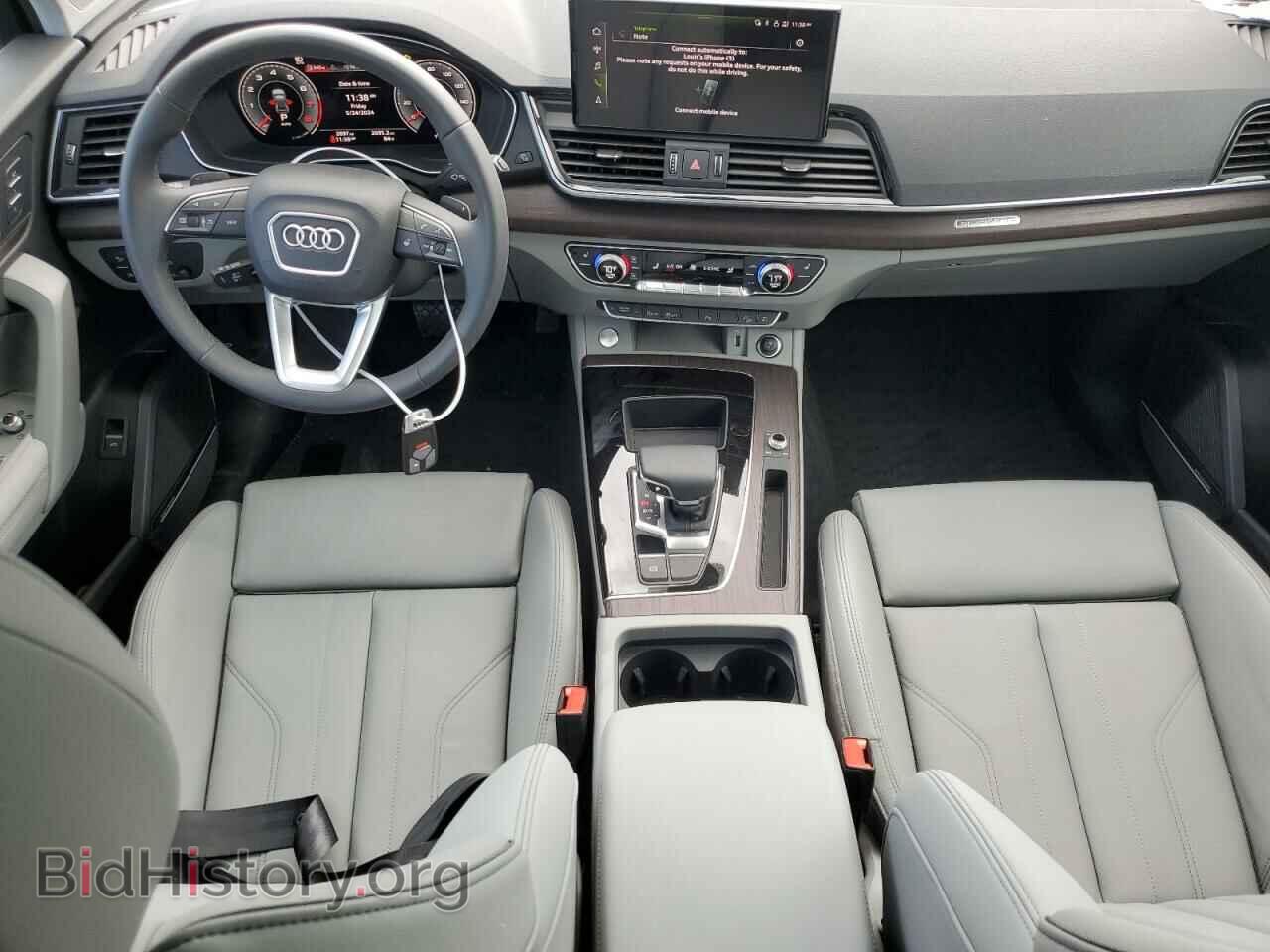 2024 AUDI Q5 - VIN: WA1EAAFY4R2032192 - Фото 8