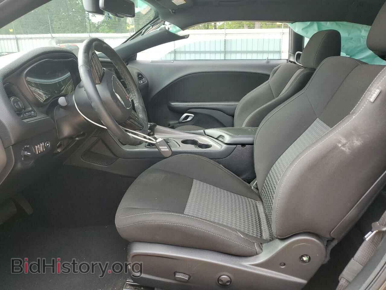2023 DODGE CHALLENGER - VIN: 2C3CDZBT9PH684523 - Фото 7