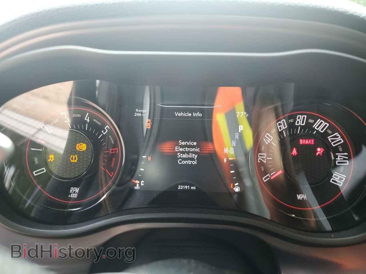 2023 DODGE CHALLENGER - VIN: 2C3CDZBT9PH684523 - Фото 9