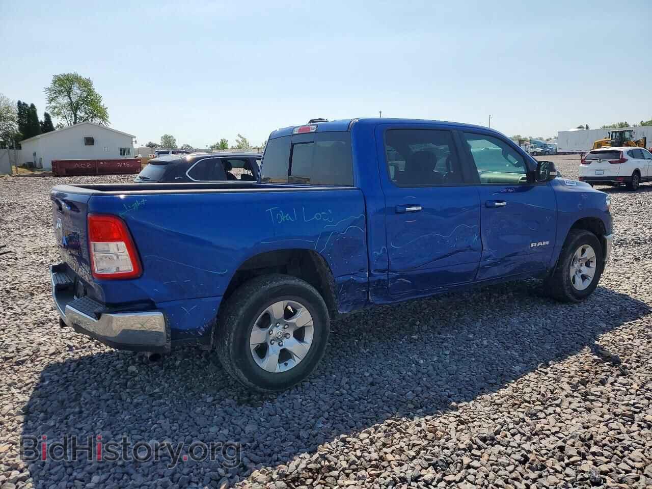 2019 RAM 1500 - VIN: 1C6RRFFG5KN909806 - Фото 3