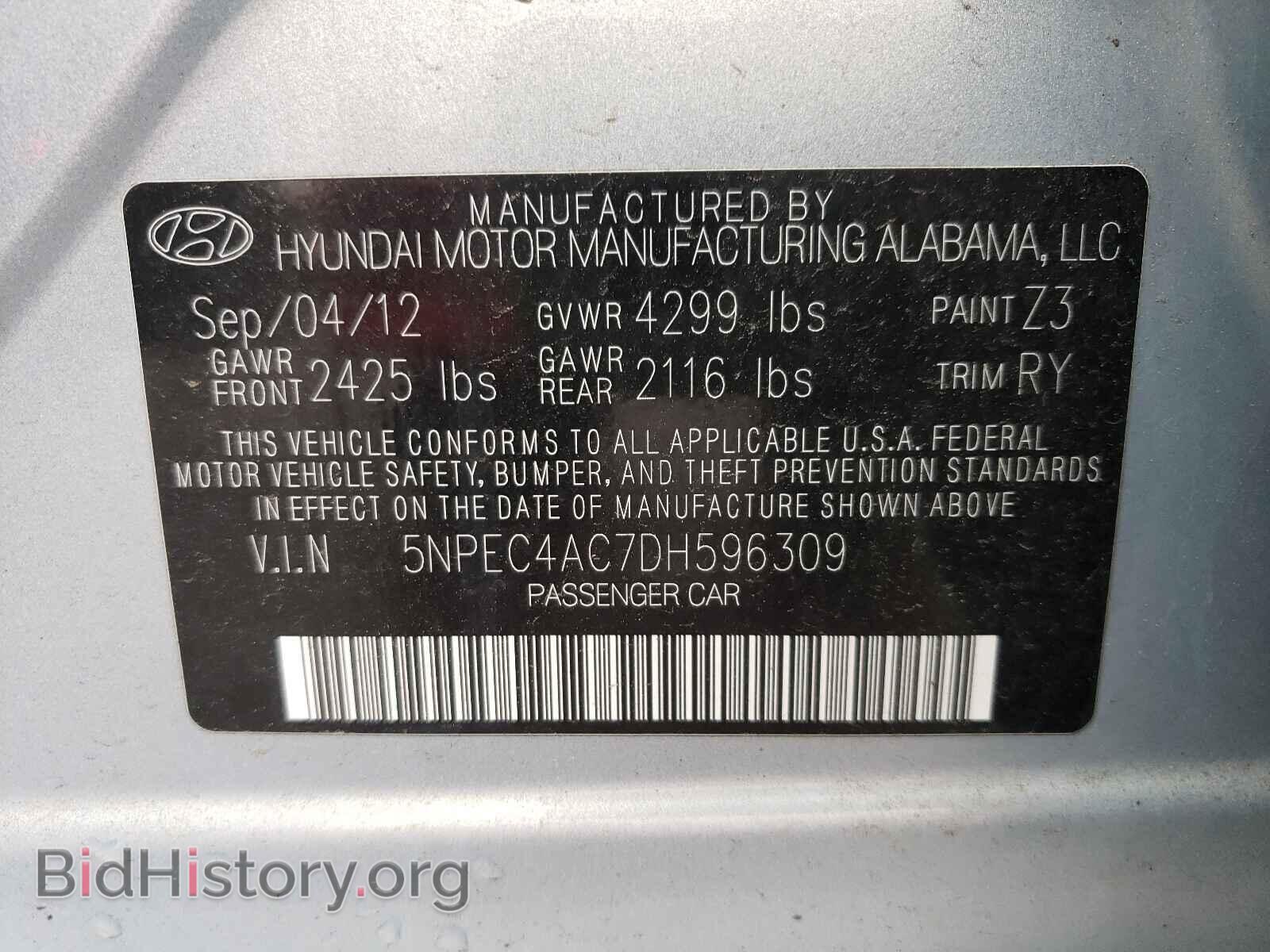 2013 HYUNDAI SONATA - VIN: 5NPEC4AC7DH596309 - Фото 10