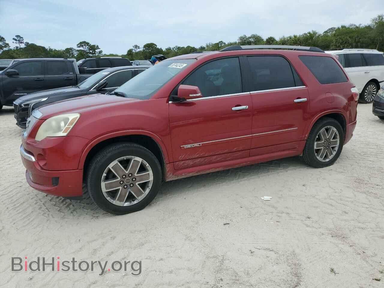 Photo 1GKKRTED8CJ230593 - GMC ACADIA DEN 2012