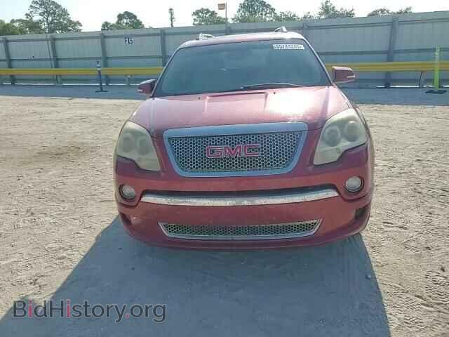 2012 GMC ACADIA DEN - VIN: 1GKKRTED8CJ230593 - Фото 14