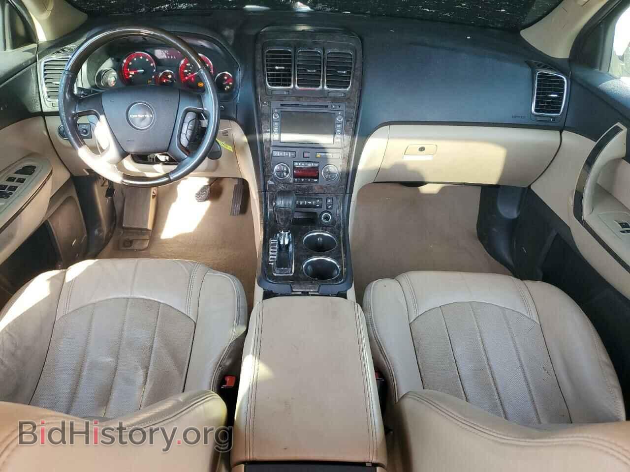 2012 GMC ACADIA DEN - VIN: 1GKKRTED8CJ230593 - Фото 8