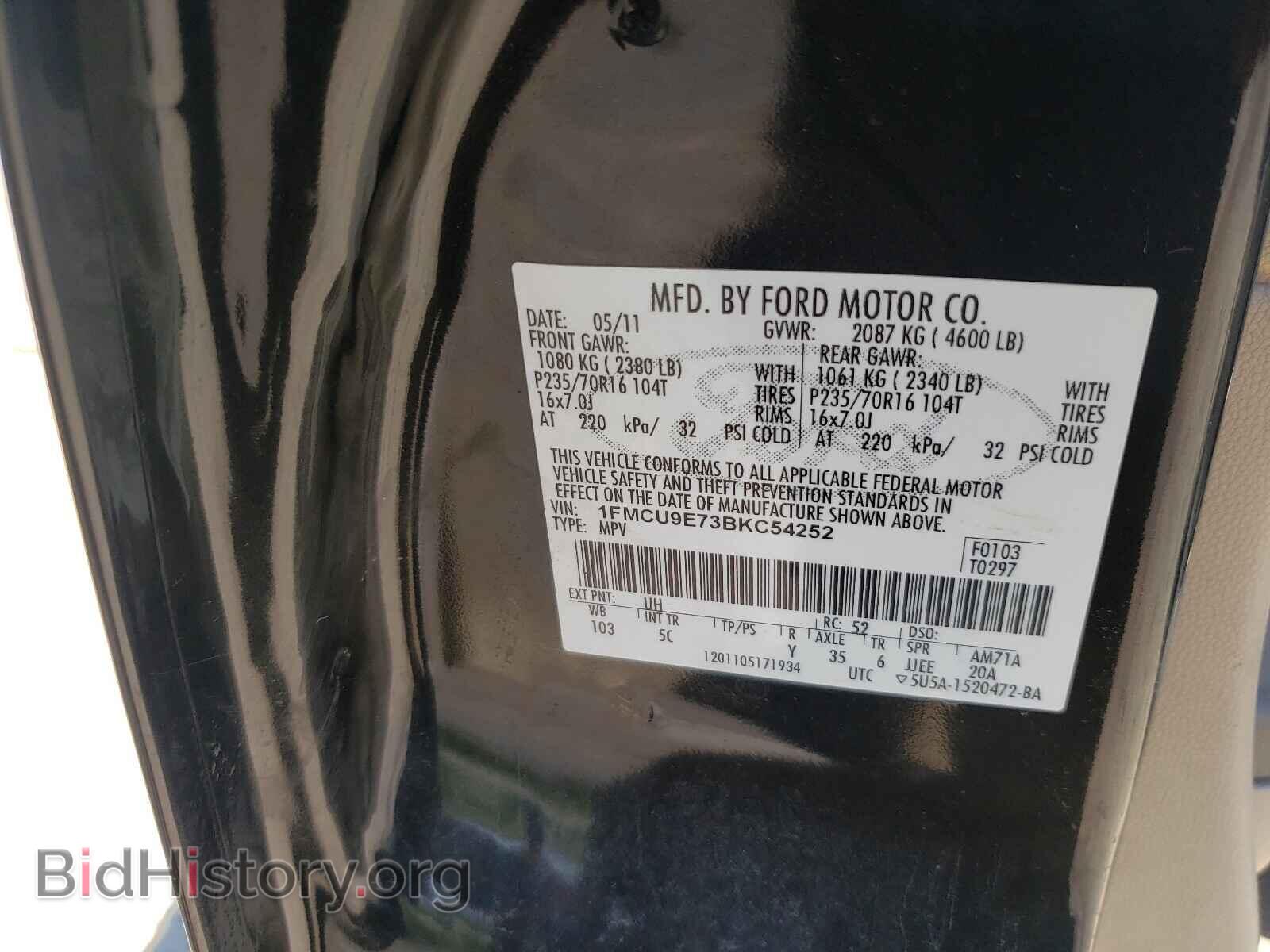 2011 FORD ESCAPE - VIN: 1FMCU9E73BKC54252 - Фото 10