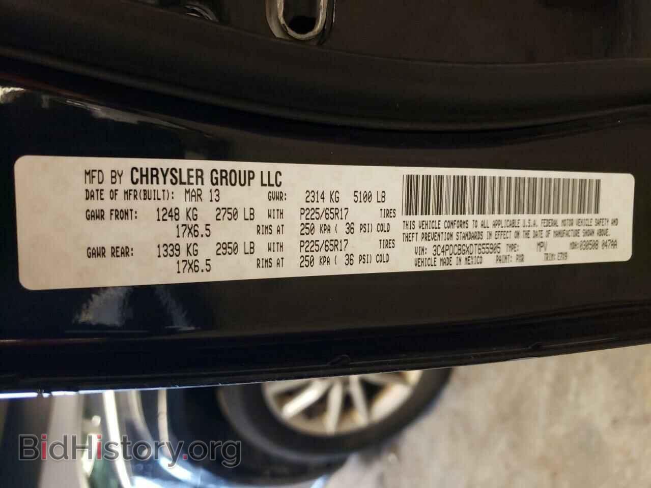 2013 DODGE JOURNEY - VIN: 3C4PDCBGXDT655905 - Фото 13