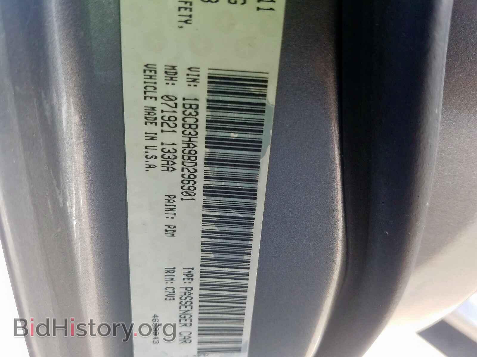 2011 DODGE CALIBER - VIN: 1B3CB3HA9BD296901 - Фото 10