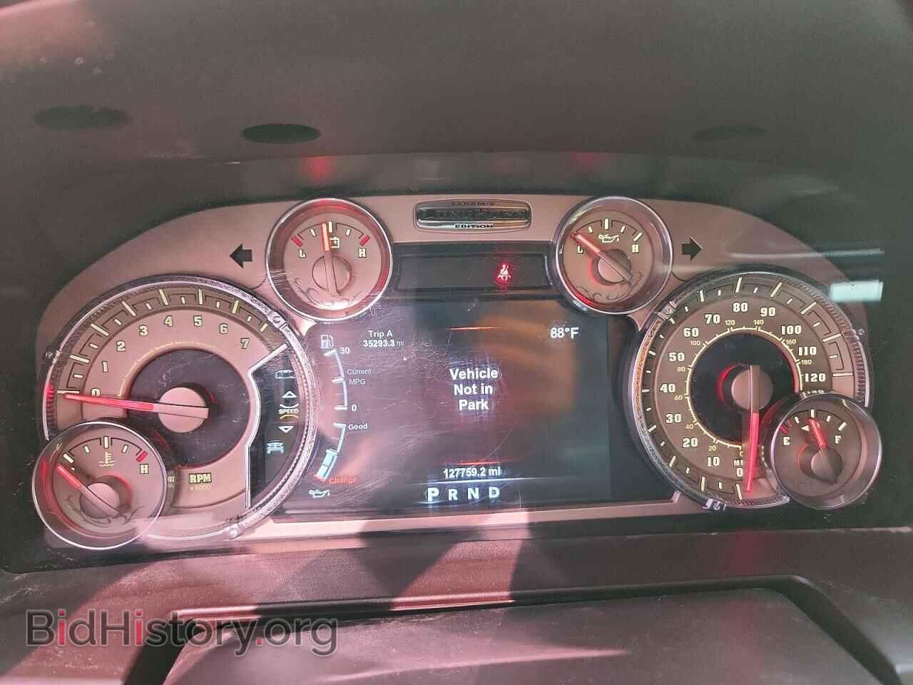 2017 RAM 1500 - VIN: 1C6RR6PT7HS747800 - Photo 9