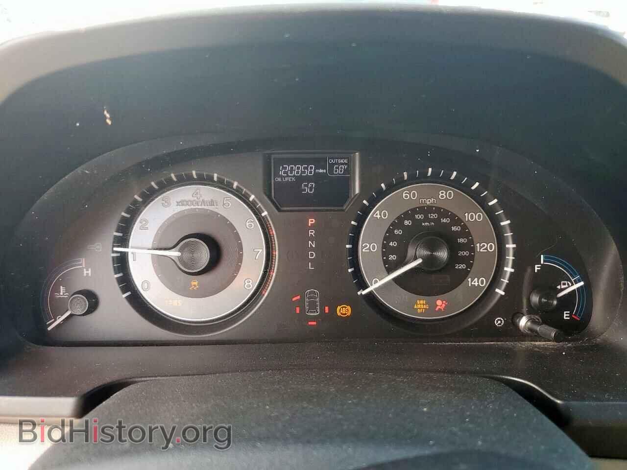 2011 HONDA All Models - VIN: 5FNRL5H44BB017729 - Photo 9