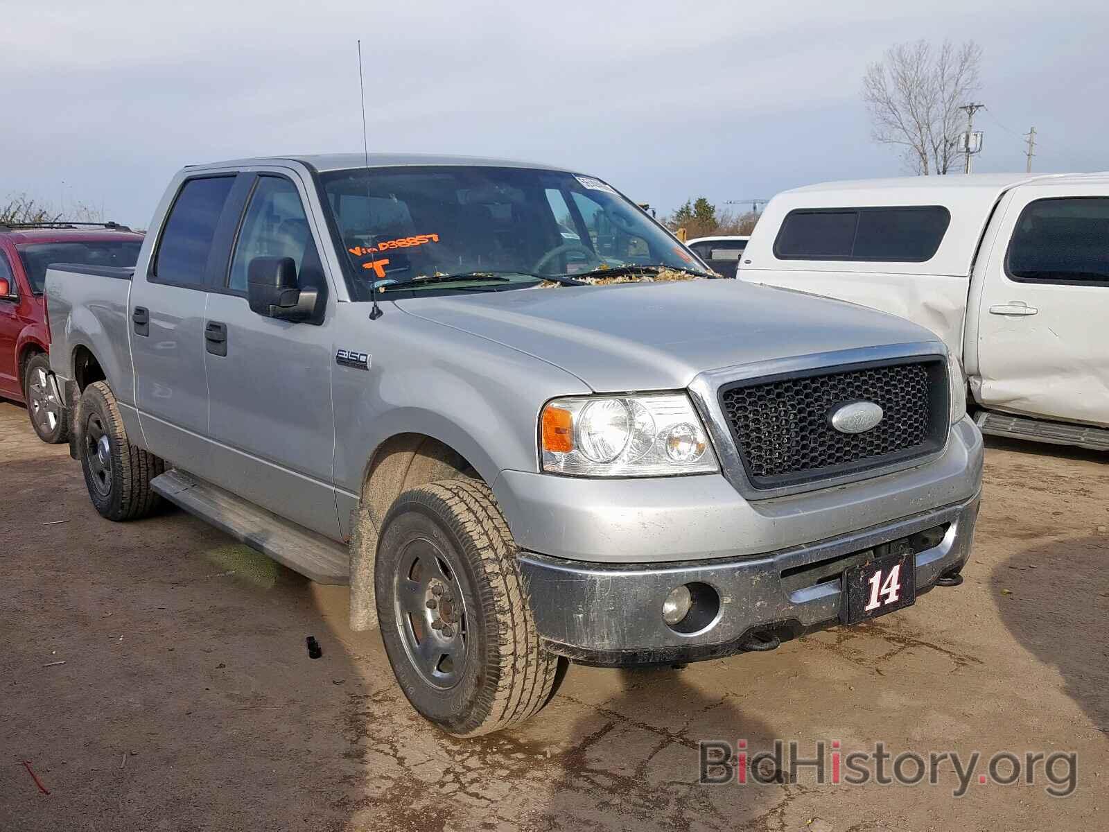 Photo 1FTPW14V77KD38857 - FORD F150 SUPER 2007