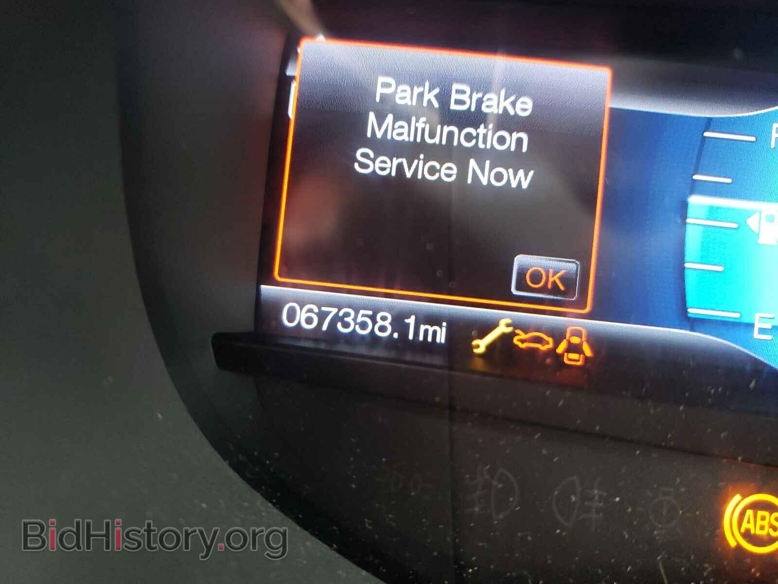 2016 FORD EDGE - VIN: 2FMPK4K98GBB23903 - Фото 8