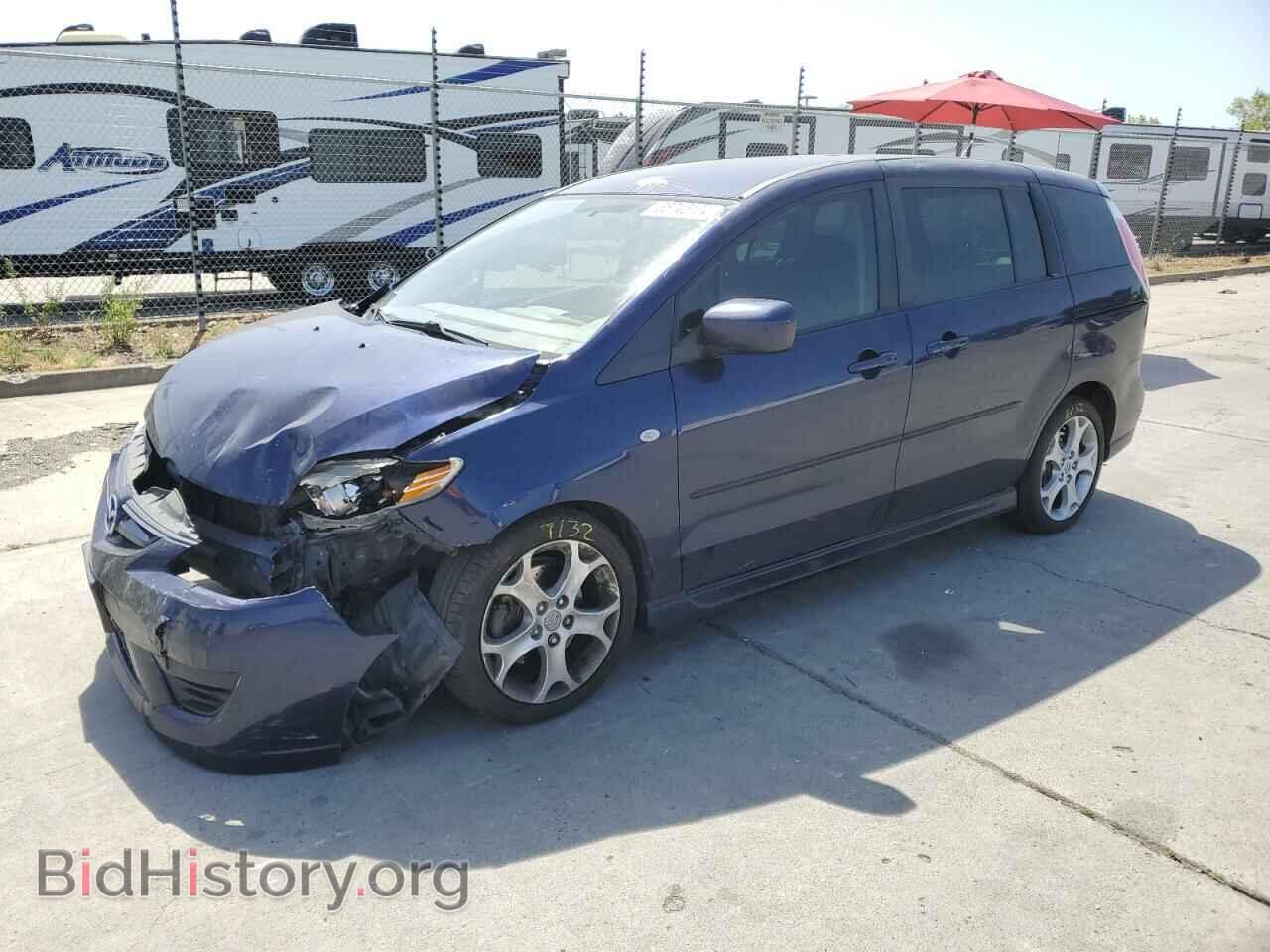 Photo JM1CR29L880304751 - MAZDA 5 2008