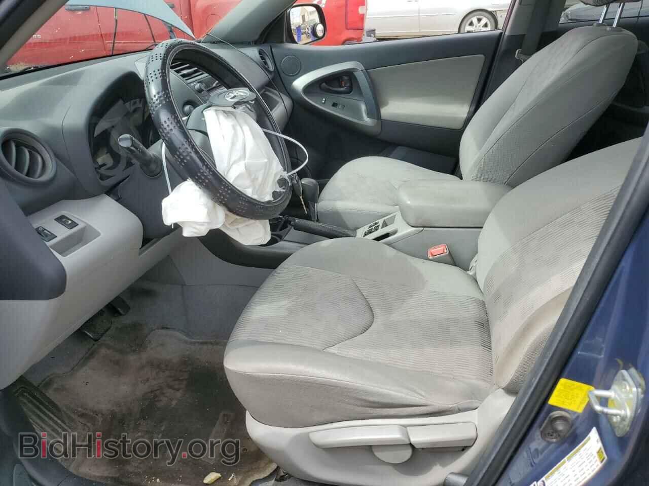2011 TOYOTA RAV4 - VIN: 2T3BK4DV2BW065401 - Фото 7