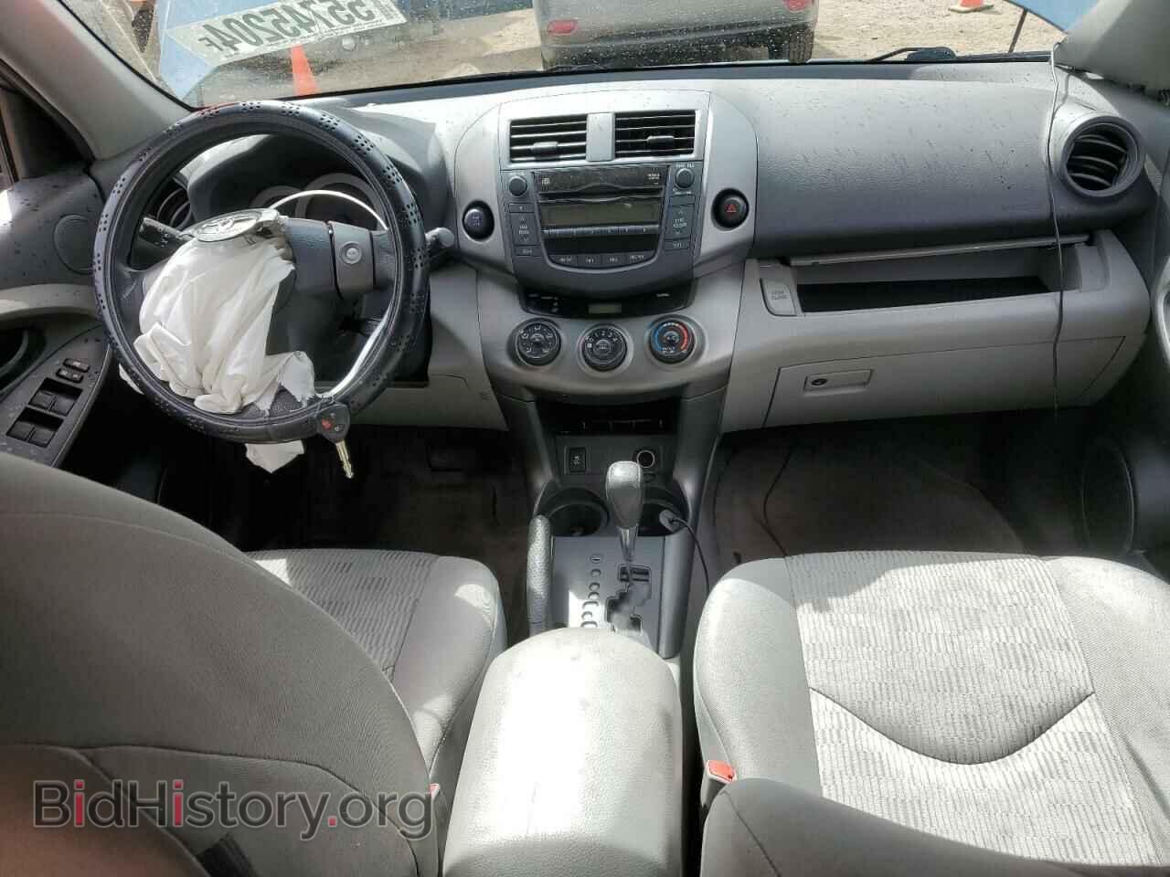 2011 TOYOTA RAV4 - VIN: 2T3BK4DV2BW065401 - Фото 8