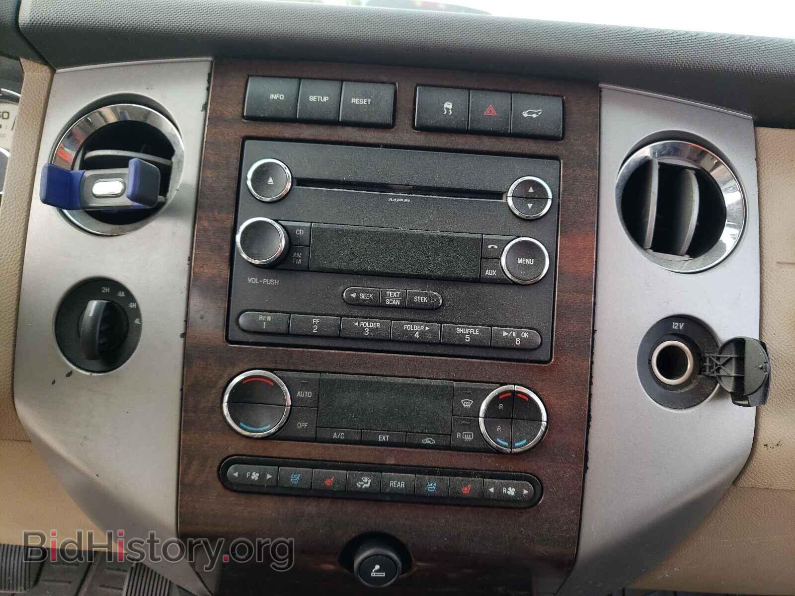 2011 FORD EXPEDITION - VIN: 1FMJU1J57BEF28807 - Фото 9