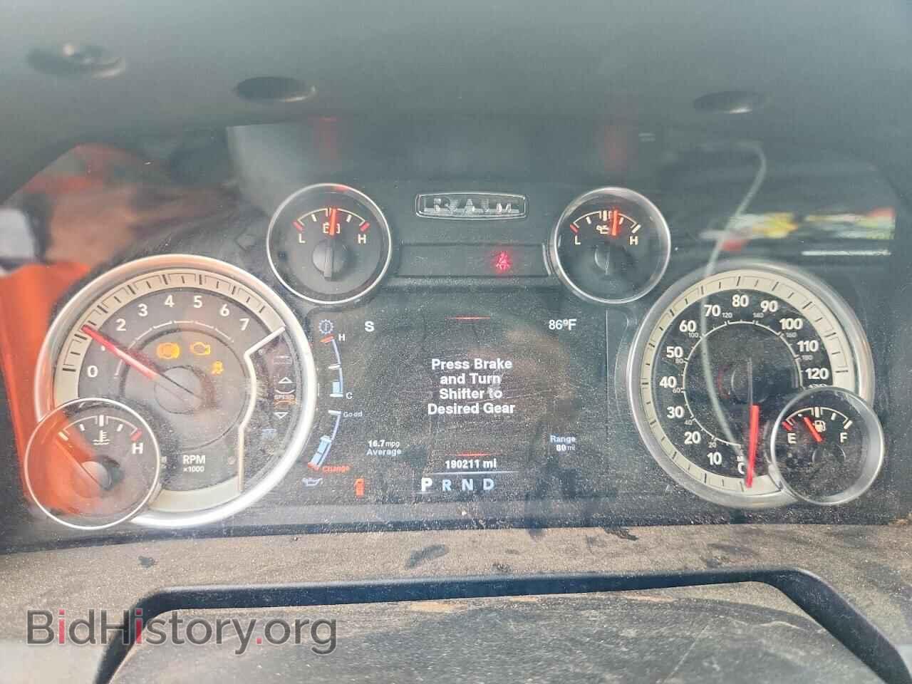 2013 RAM 1500 - VIN: 1C6RR6LG1DS680212 - Фото 9