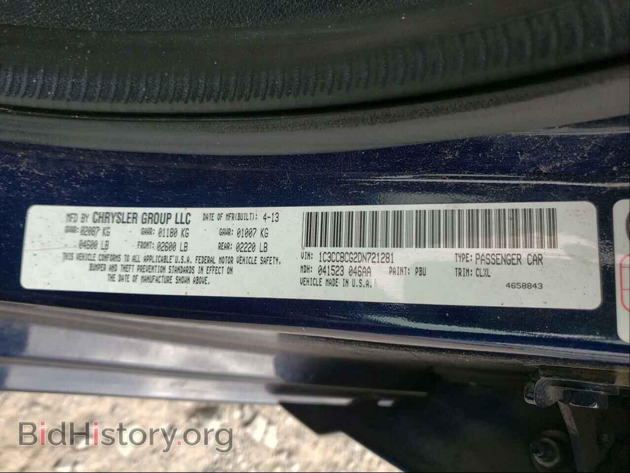 2013 CHRYSLER 200 - VIN: 1C3CCBCG2DN721281 - Photo 10