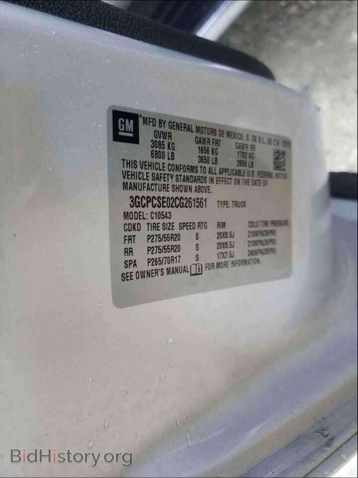 2012 CHEVROLET SILVERADO - VIN: 3GCPCSE02CG261561 - Фото 10