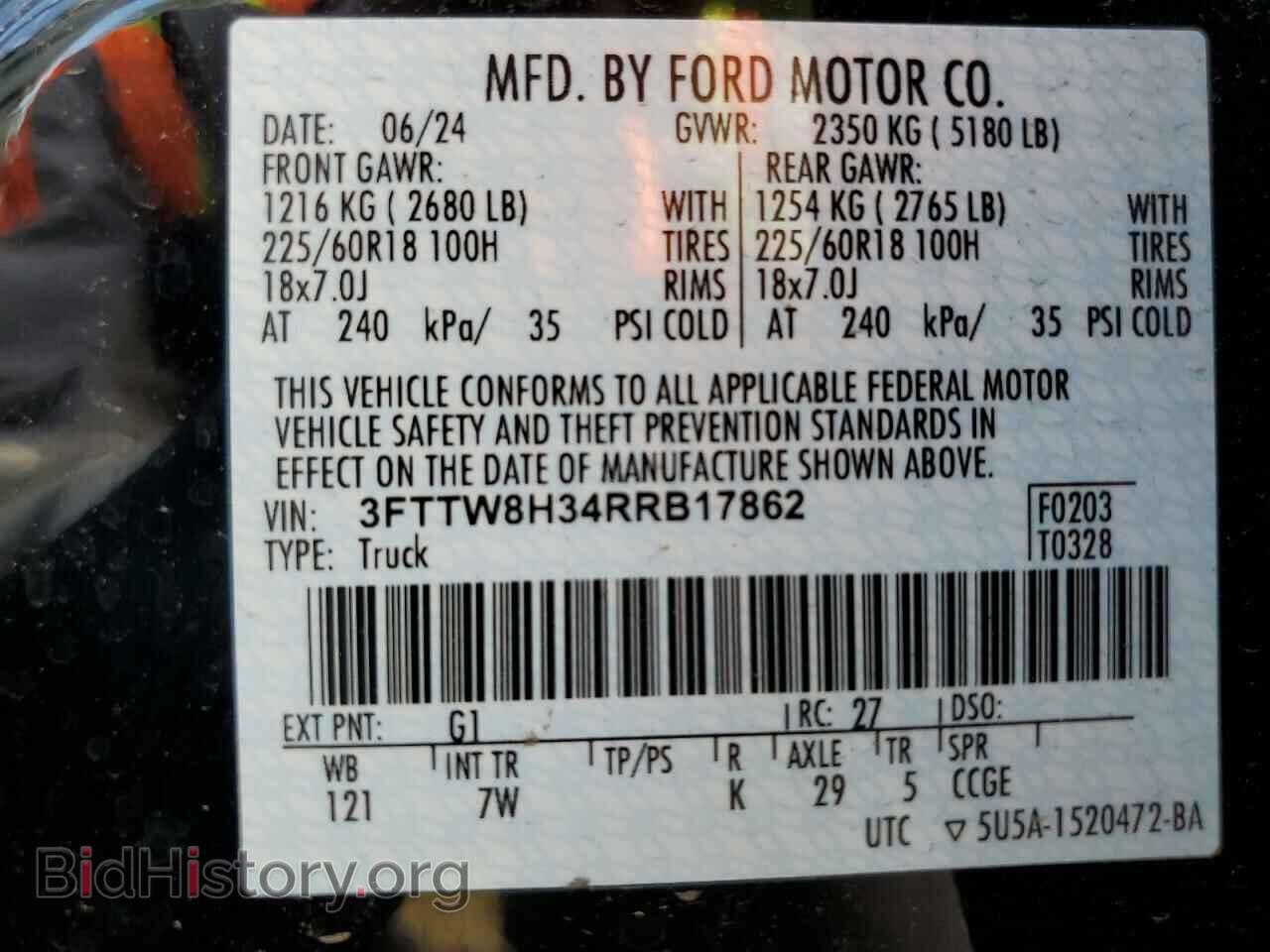 2024 FORD MAVERICK - VIN: 3FTTW8H34RRB17862 - Фото 13