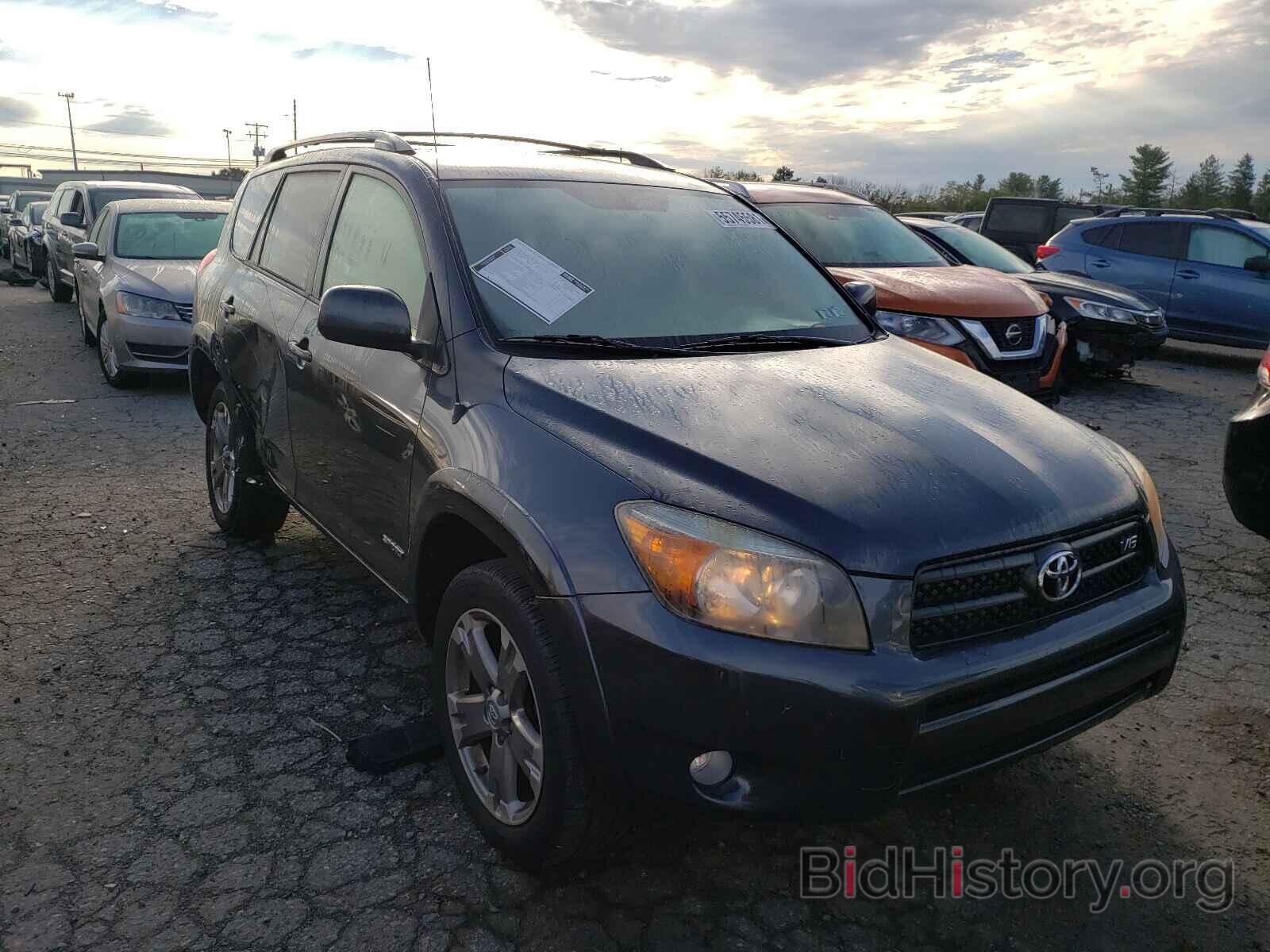 Фотография JTMBK32V586036398 - TOYOTA RAV4 2008