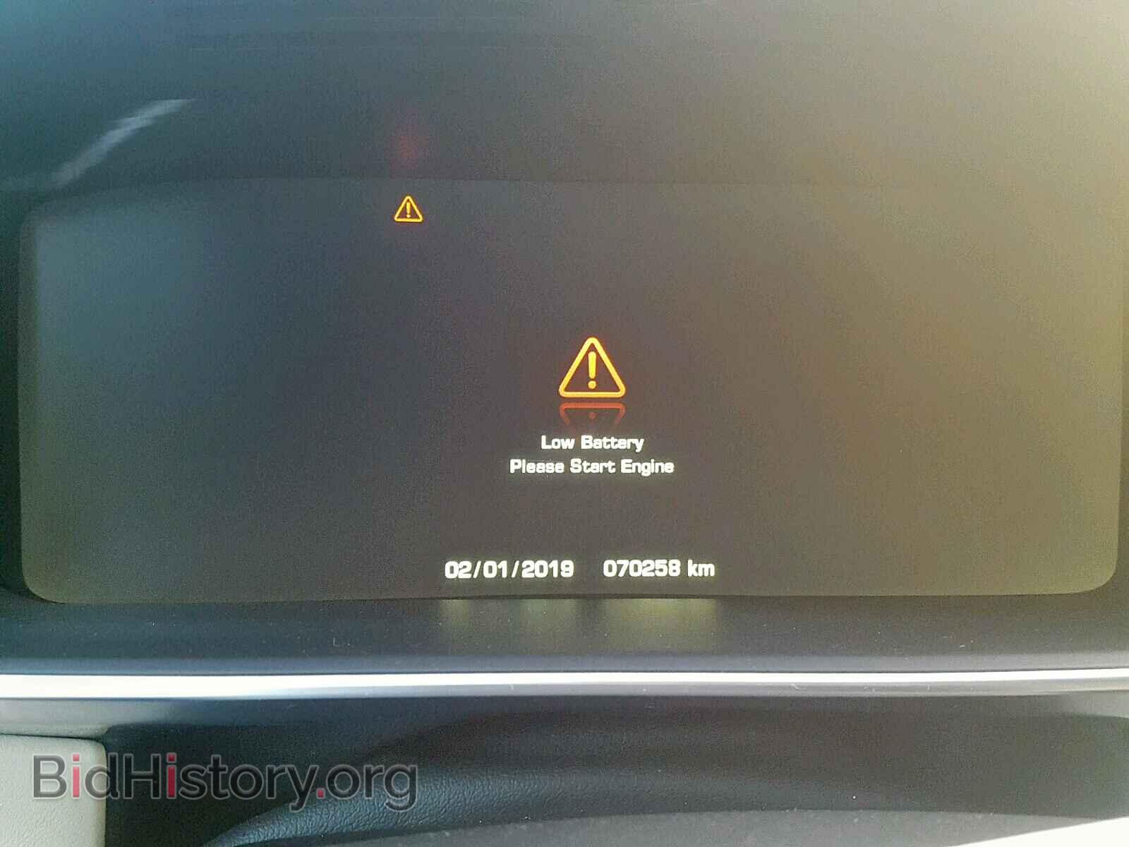 2014 LAND ROVER RANGE ROVE - VIN: SALGV2EF9EA148148 - Photo 8