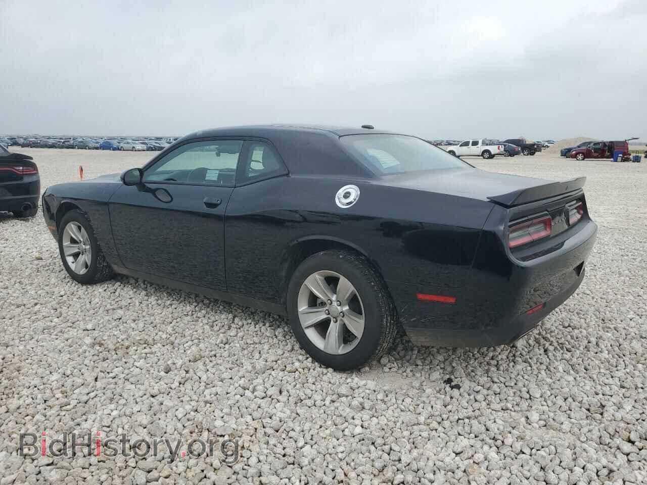 2023 DODGE CHALLENGER - VIN: 2C3CDZAG6PH602445 - Фото 2